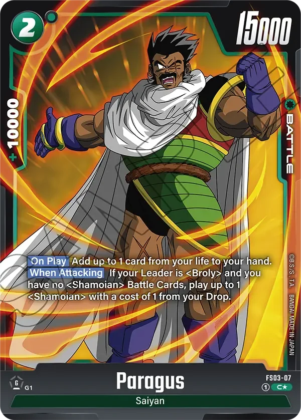 Paragus, Starter Deck 3: Broly FS03-07