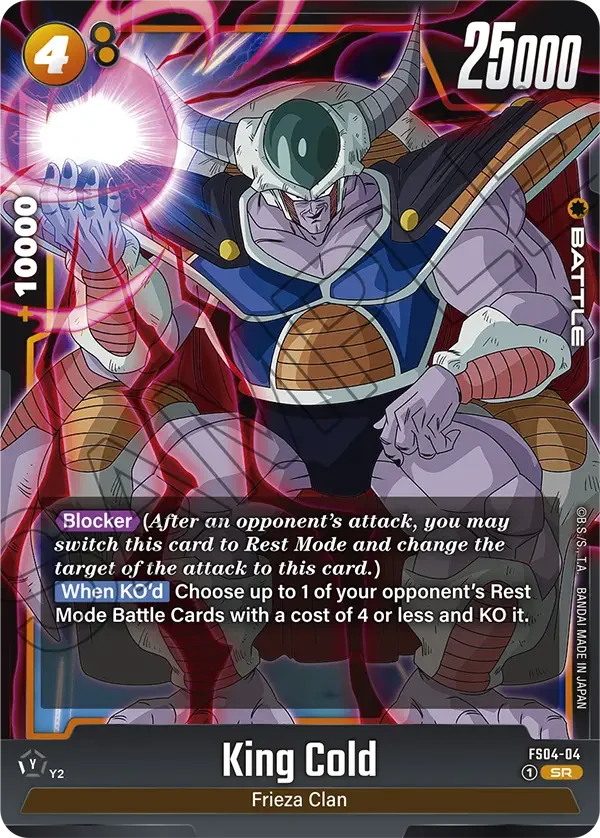 King Cold, Starter Deck 4: Frieza FS04-04