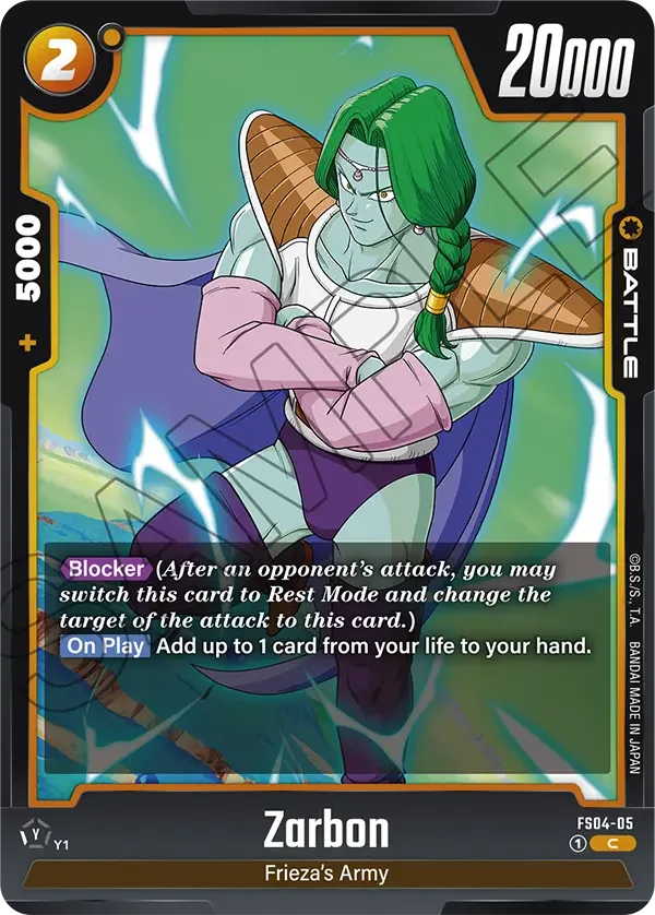 Zarbon, Starter Deck 4: Frieza FS04-05