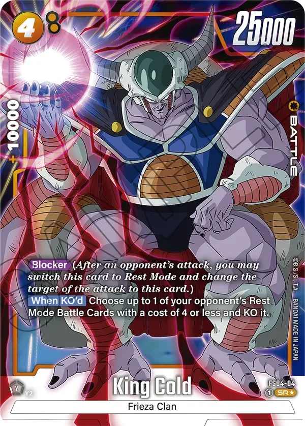 King Cold, Starter Deck 4: Frieza FS04-04
