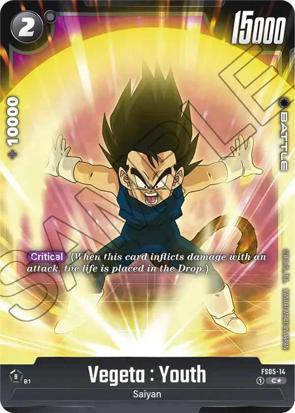 Vegeta : Youth, Starter Deck 5: Bardock FS05-14