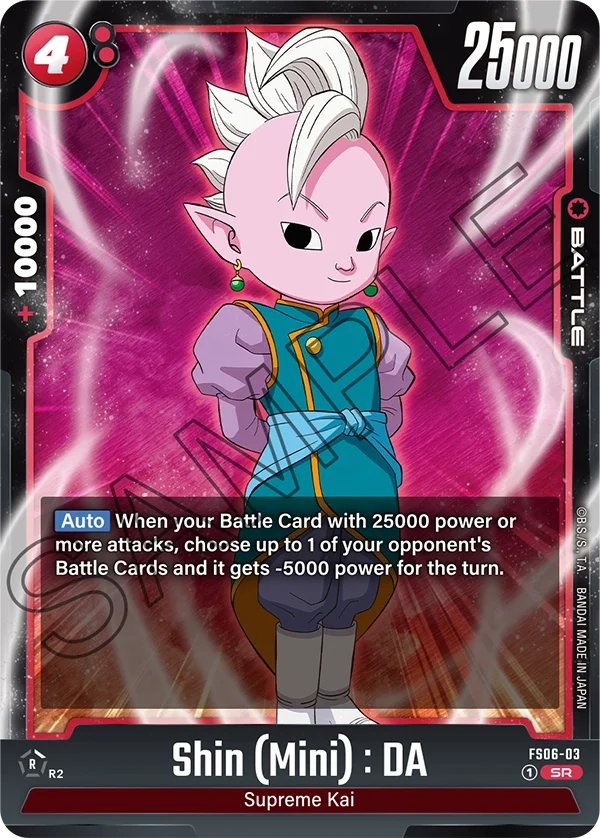 Shin (Mini) : DA, Starter Deck 6: Son Goku (Mini) FS06-03