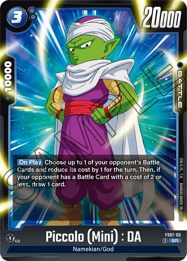 Piccolo (Mini) : DA, Starter Deck 7: Vegeta (Mini) FS07-05