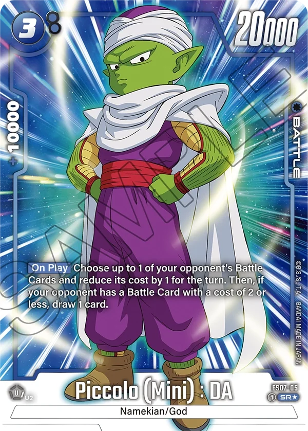 Piccolo (Mini) : DA, Starter Deck 7: Vegeta (Mini) FS07-05