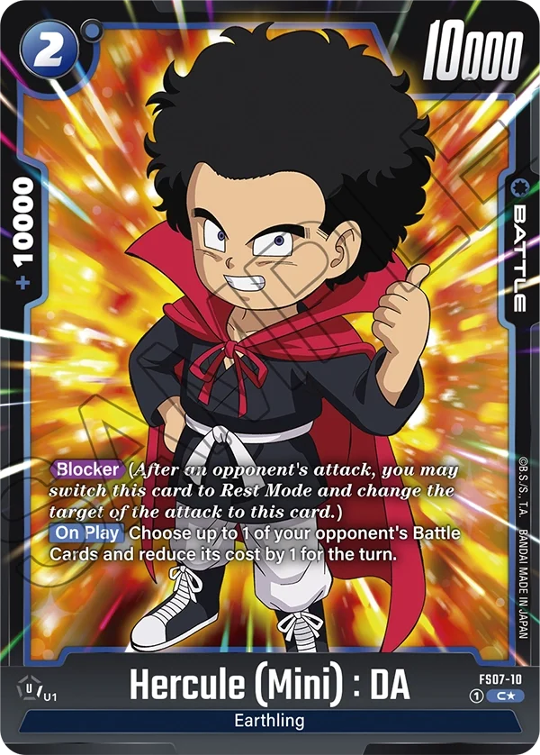 Hercule (Mini) : DA, Starter Deck 7: Vegeta (Mini) FS07-10