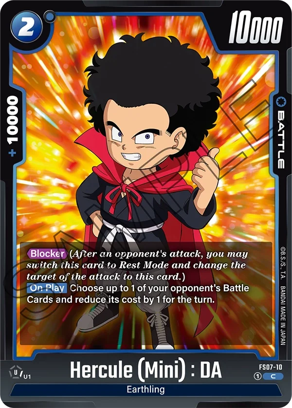 Hercule (Mini) : DA, Starter Deck 7: Vegeta (Mini) FS07-10