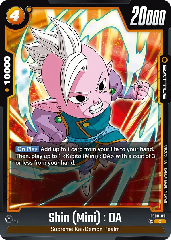 Shin (Mini) : DA, Starter Deck 8: Vegeta (Mini) Super Saiyan 3 FS08-05
