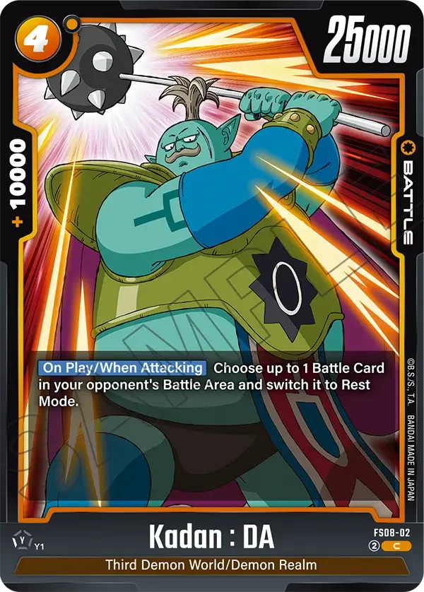 Kadan : DA, Starter Deck 8: Vegeta (Mini) Super Saiyan 3 FS08-02