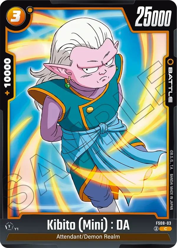 Kibito (Mini) : DA, Starter Deck 8: Vegeta (Mini) Super Saiyan 3 FS08-03