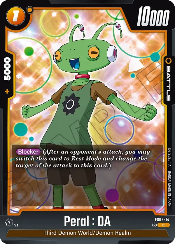 Peral : DA, Starter Deck 8: Vegeta (Mini) Super Saiyan 3 FS08-14