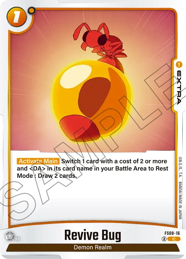 Revive Bug, Starter Deck 8: Vegeta (Mini) Super Saiyan 3 FS08-16