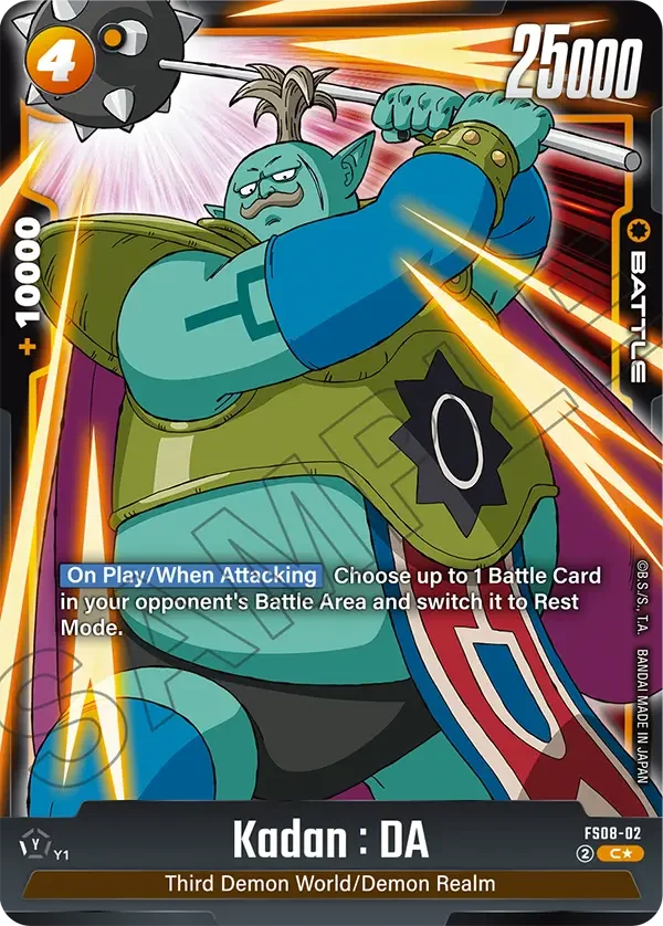 Kadan : DA, Starter Deck 8: Vegeta (Mini) Super Saiyan 3 FS08-02