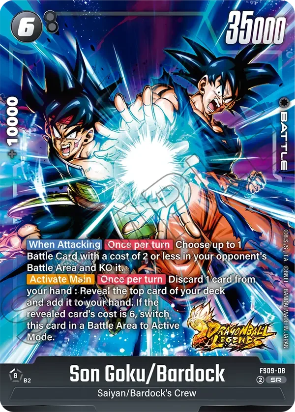 Son Goku/Bardock, Starter Deck 9: Shallot FS09-08