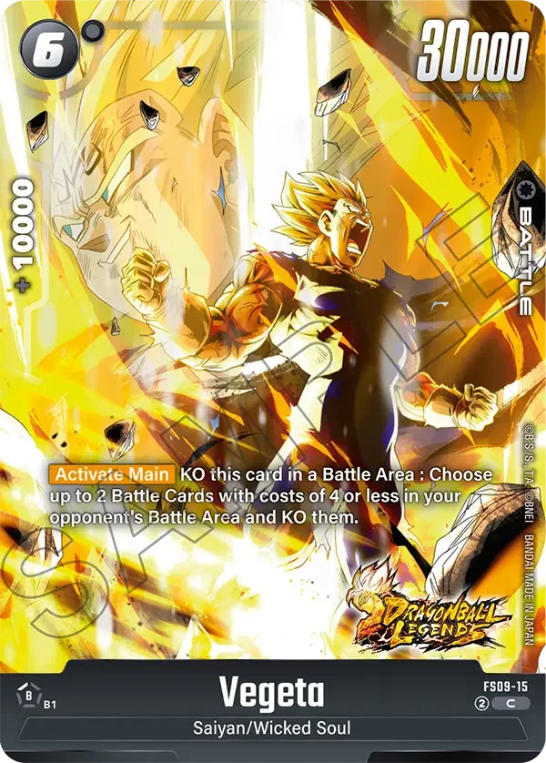 Vegeta, Starter Deck 9: Shallot FS09-15