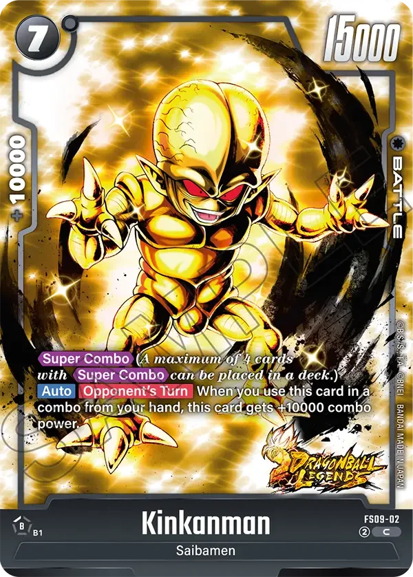Kinkanman, Starter Deck 9: Shallot FS09-02