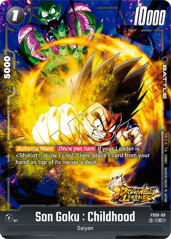 Son Goku : Childhood, Starter Deck 9: Shallot FS09-09