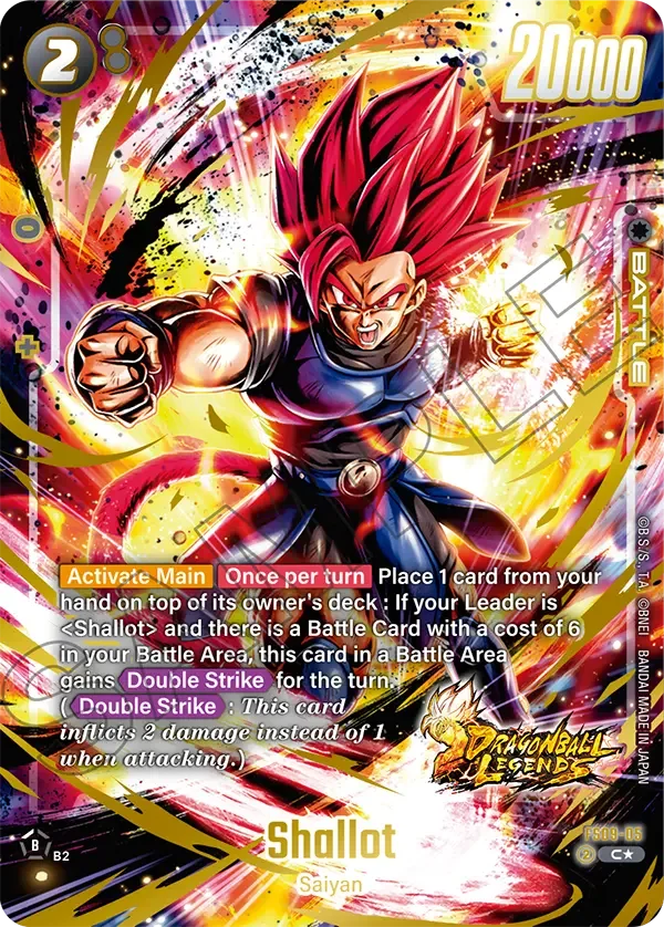 Shallot, Starter Deck 9: Shallot FS09-05
