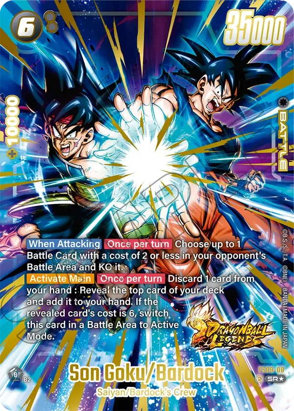 Son Goku/Bardock, Starter Deck 9: Shallot FS09-08