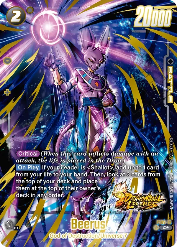 Beerus, Starter Deck 9: Shallot FS09-13