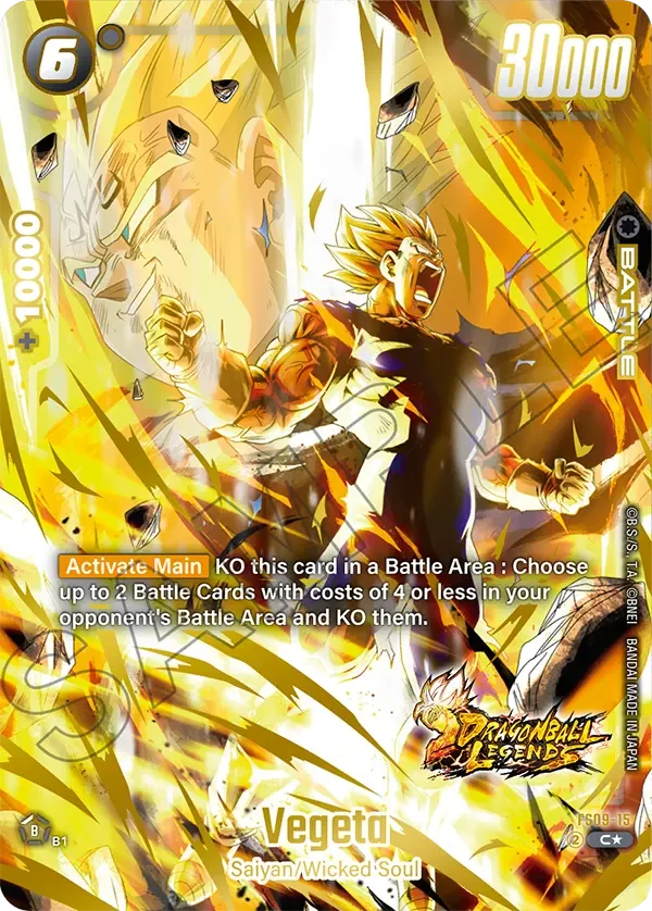 Vegeta, Starter Deck 9: Shallot FS09-15