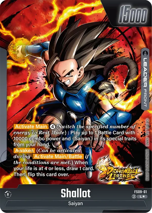 Shallot, Starter Deck 9: Shallot FS09-01