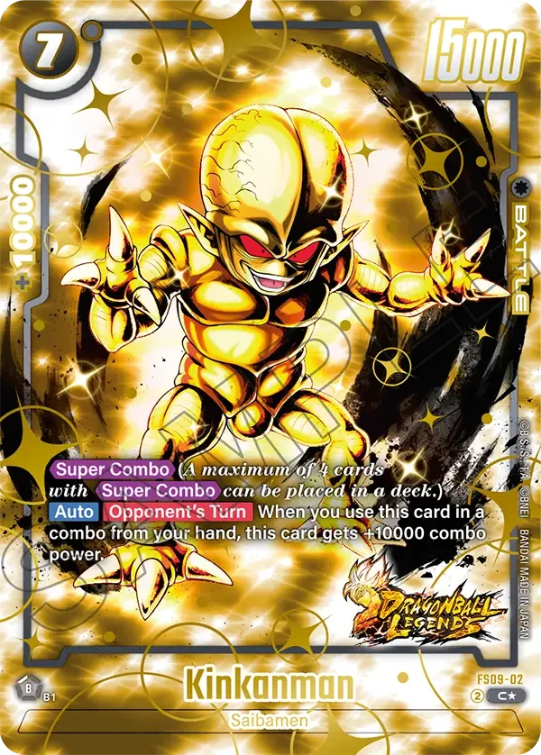 Kinkanman, Starter Deck 9: Shallot FS09-02