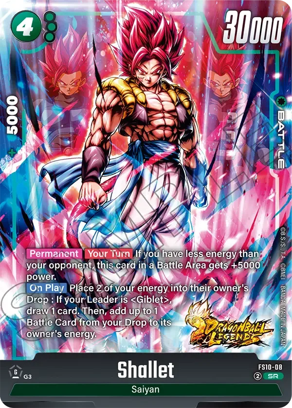 Shallet, Starter Deck 10: Giblet FS10-08