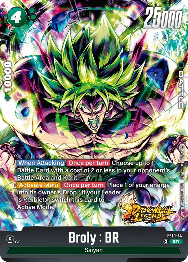 Broly : BR, Starter Deck 10: Giblet FS10-14
