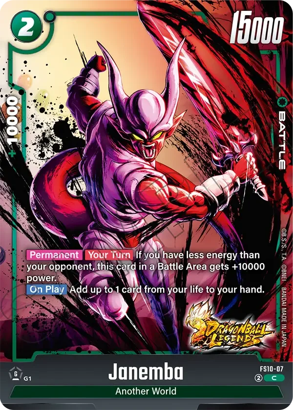 Janemba, Starter Deck 10: Giblet FS10-07