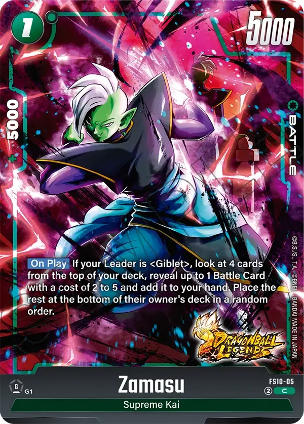 Zamasu, Starter Deck 10: Giblet FS10-05