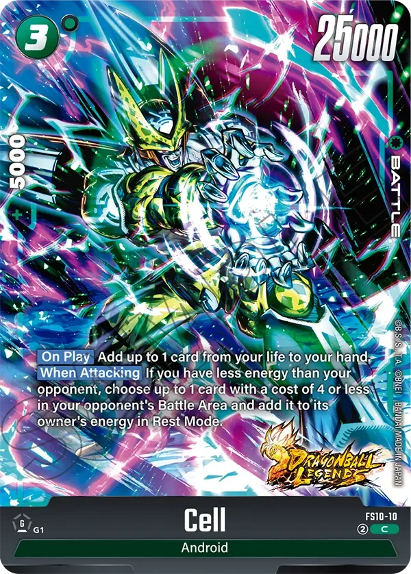 Cell, Starter Deck 10: Giblet FS10-10