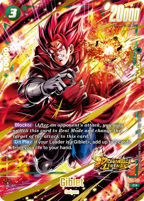 Giblet, Starter Deck 10: Giblet FS10-06