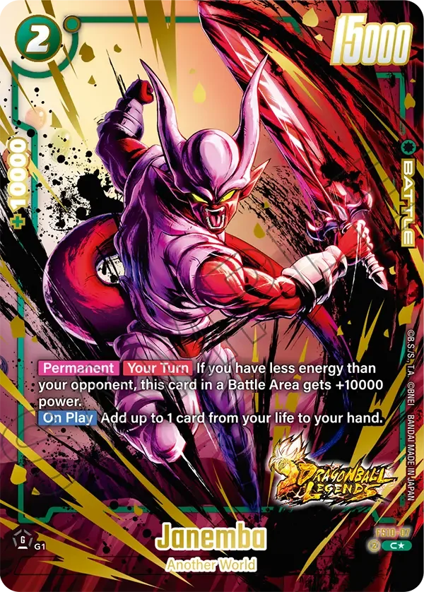 Janemba, Starter Deck 10: Giblet FS10-07