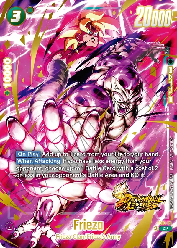 Frieza, Starter Deck 10: Giblet FS10-13