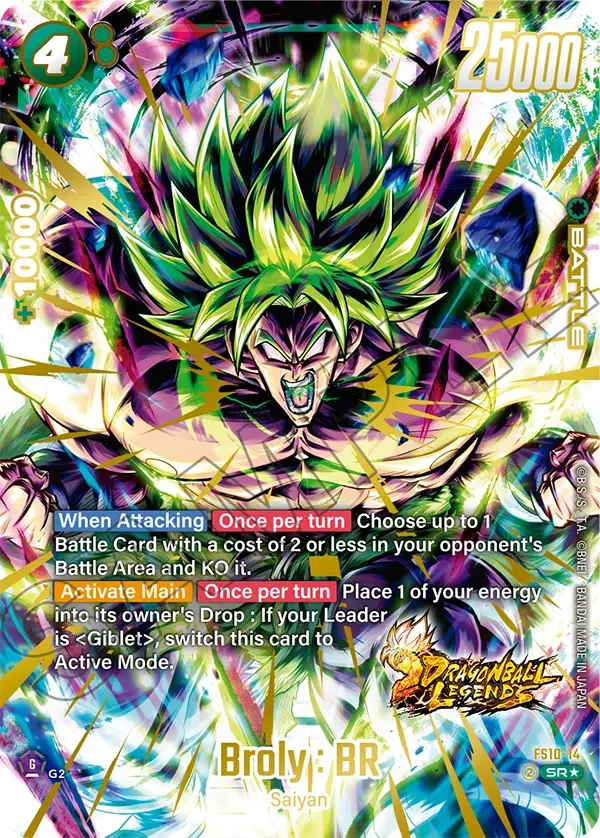 Broly : BR, Starter Deck 10: Giblet FS10-14