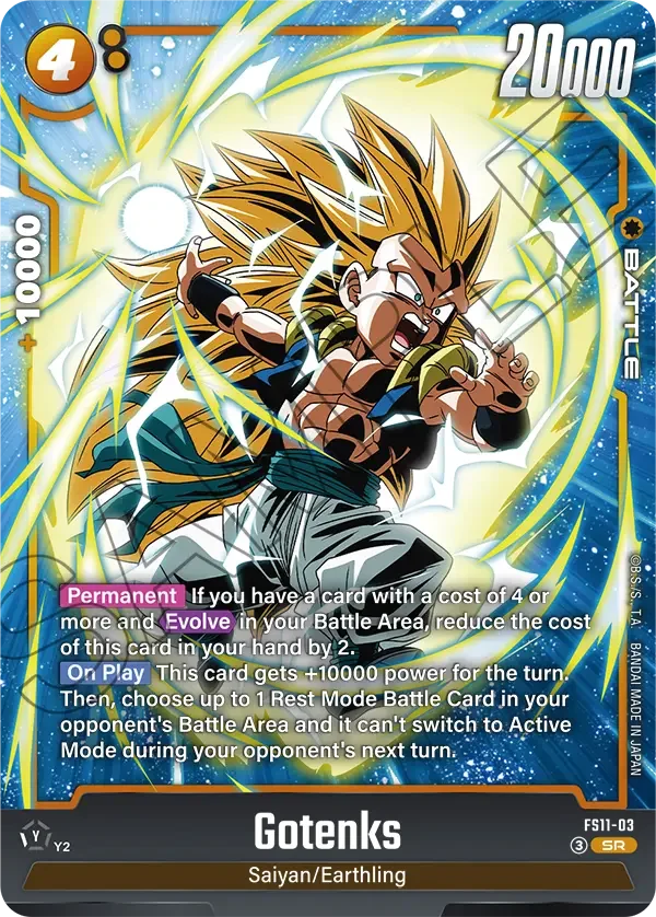 Gotenks, Starter Deck EX: The Phase of Evolution FS11-03