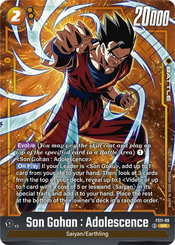 Son Gohan : Adolescence, Starter Deck EX: The Phase of Evolution FS11-09