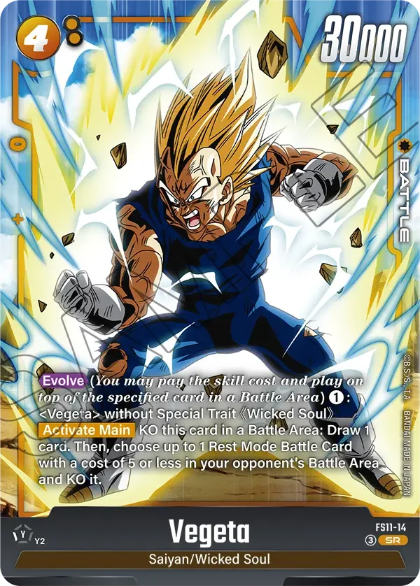 Vegeta, Starter Deck EX: The Phase of Evolution FS11-14