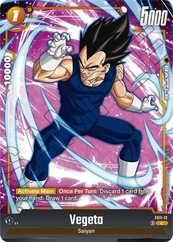 Vegeta, Starter Deck EX: The Phase of Evolution FS11-12