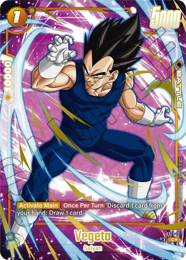 Vegeta, Starter Deck EX: The Phase of Evolution FS11-12