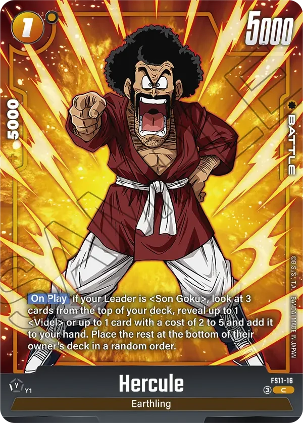 Hercule, Starter Deck EX: The Phase of Evolution FS11-16