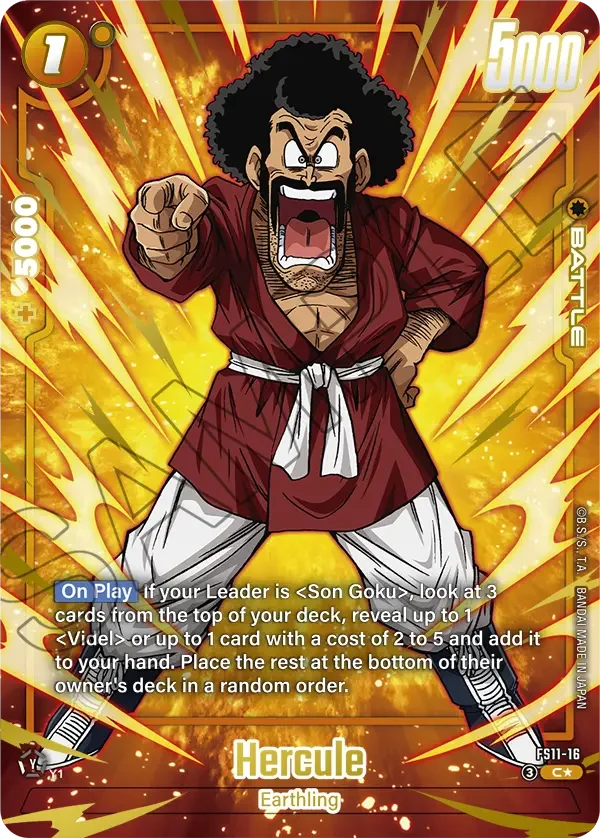 Hercule, Starter Deck EX: The Phase of Evolution FS11-16