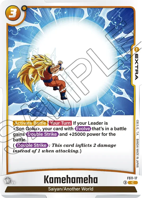 Kamehameha, Starter Deck EX: The Phase of Evolution FS11-17