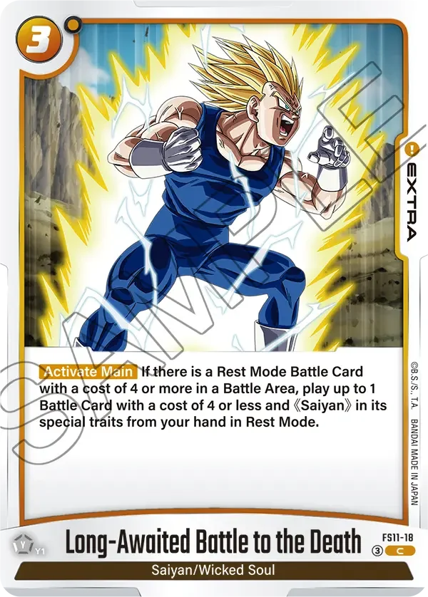 Long-Awaited Battle to the Death, Starter Deck EX: The Phase of Evolution FS11-18