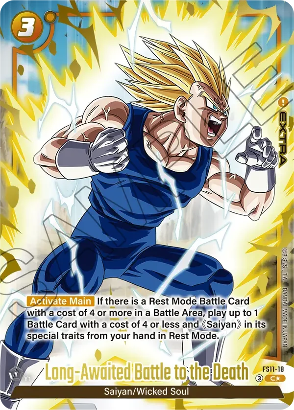 Long-Awaited Battle to the Death, Starter Deck EX: The Phase of Evolution FS11-18