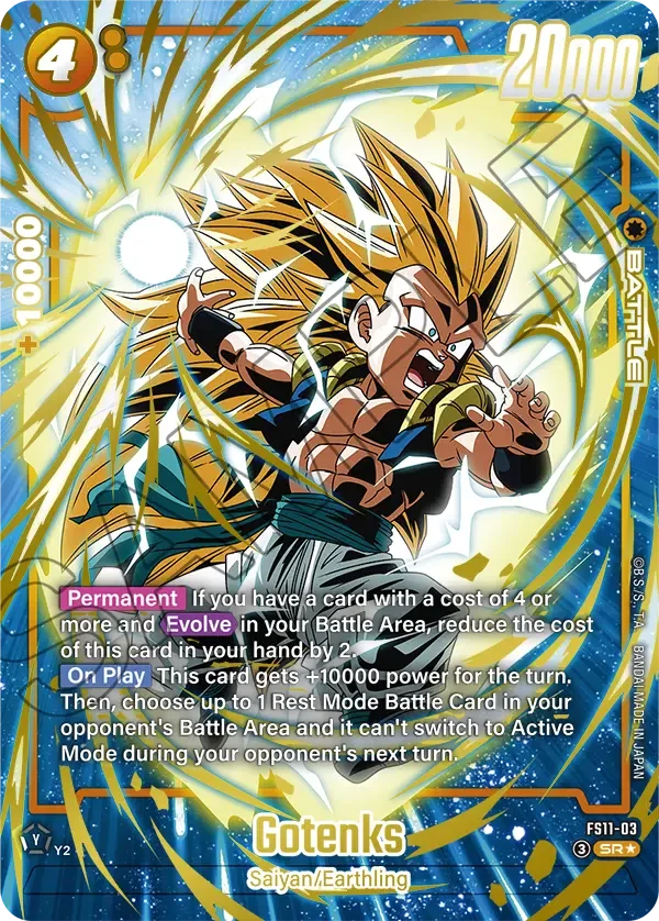 Gotenks, Starter Deck EX: The Phase of Evolution FS11-03