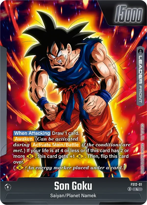 Son Goku, Starter Deck EX: The Beat of Ki FS12-01