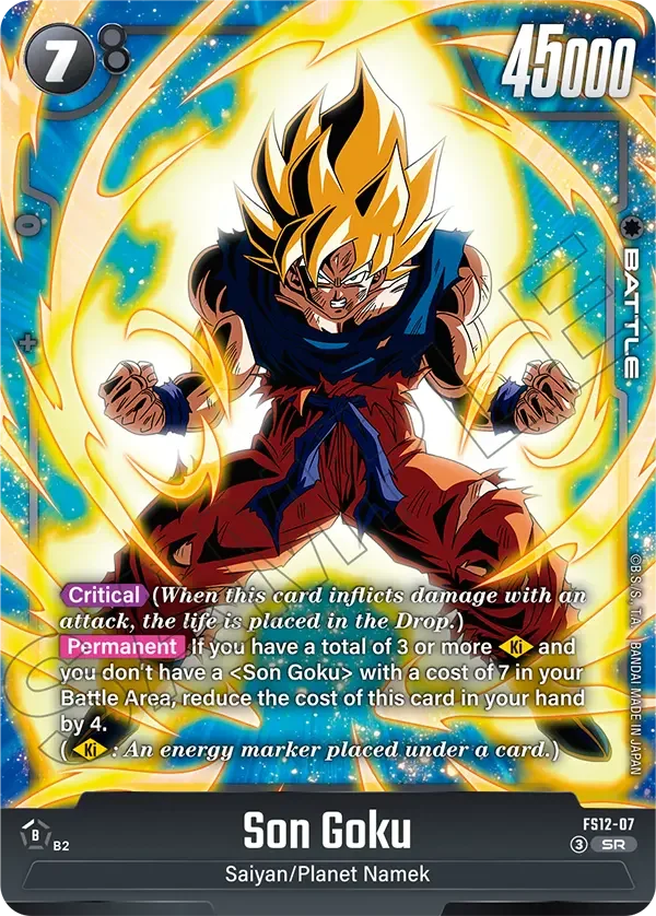 Son Goku, Starter Deck EX: The Beat of Ki FS12-07