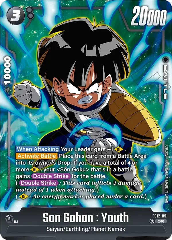Son Gohan : Youth, Starter Deck EX: The Beat of Ki FS12-09