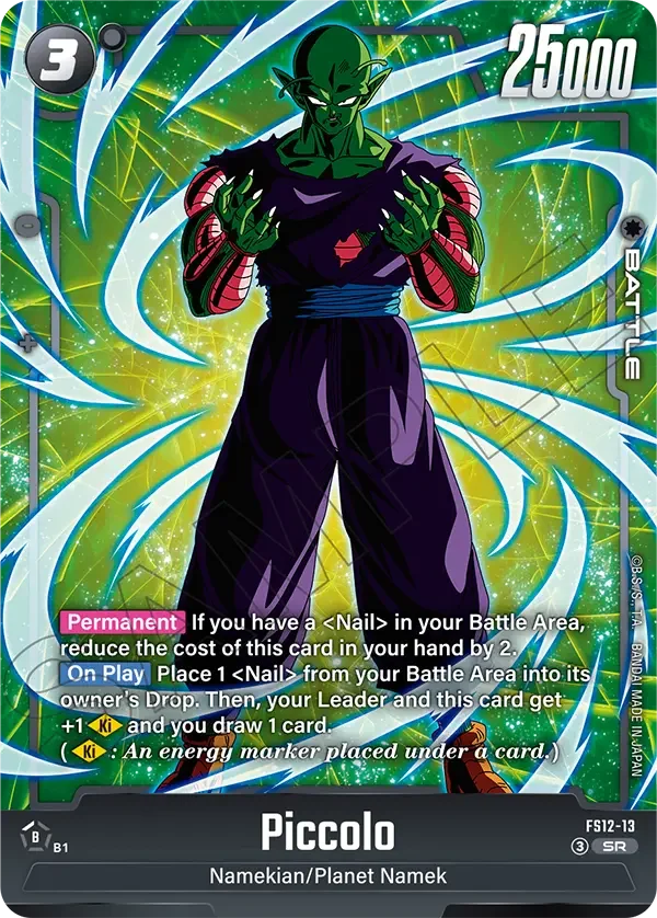 Piccolo, Starter Deck EX: The Beat of Ki FS12-13